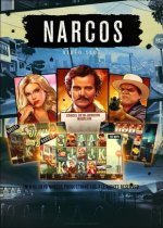 narcos-poster-1.jpg